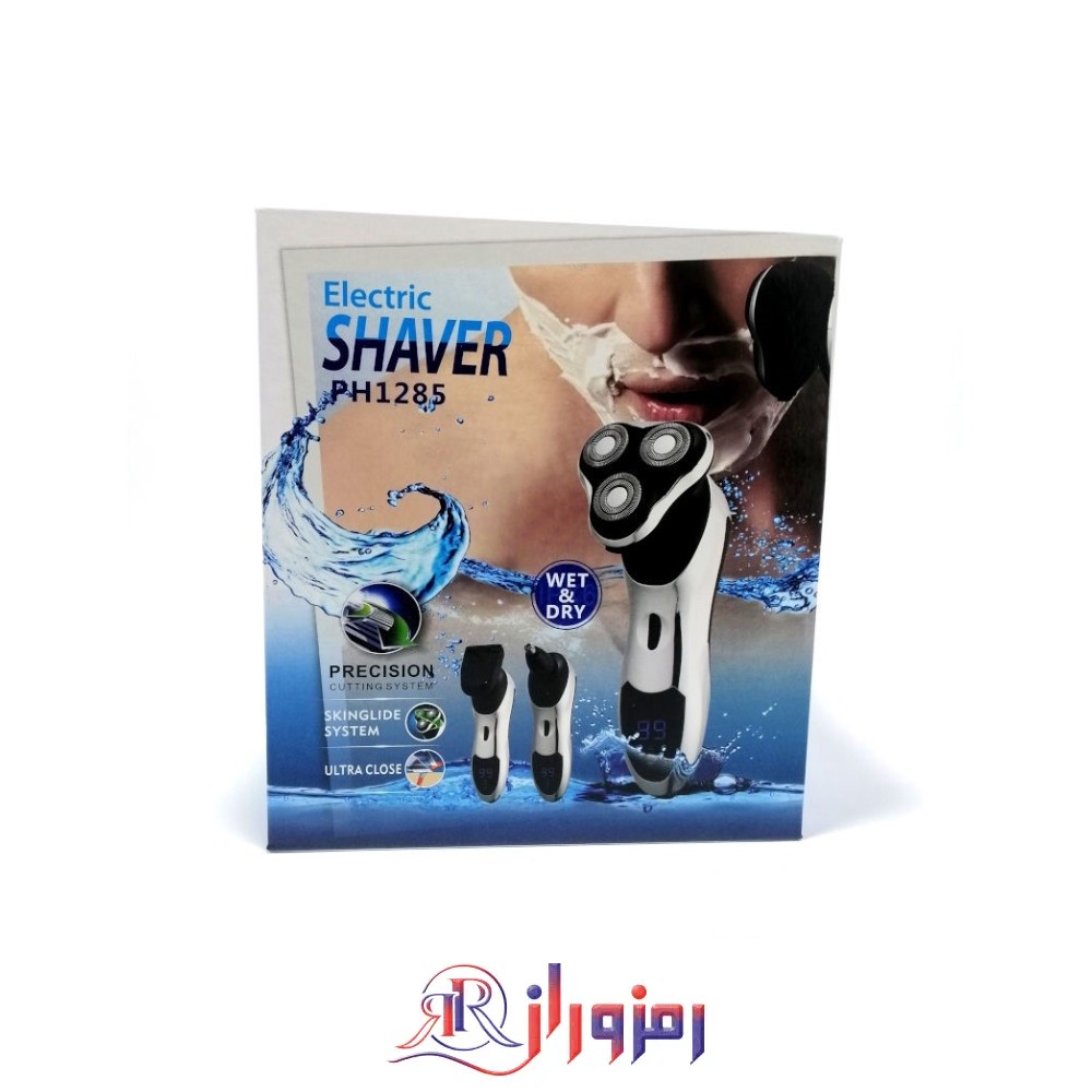 ماشین اصلاح سه تیغه فیلیپس مدل ph-1285،خرید و قیمت ماشین اصلاح سه تیغه فیلیپس مدل ph-1285،ماشین اصلاح